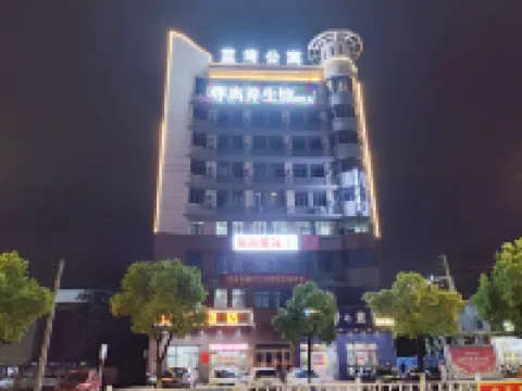 Lanwan Apartment in Dingnan County Hotels in Dingnan