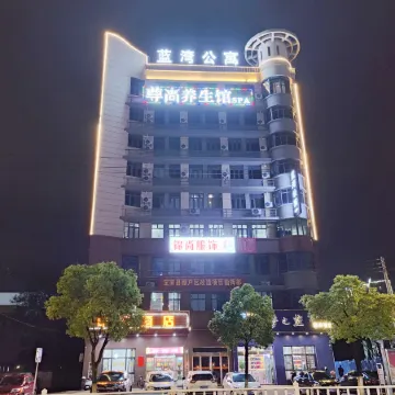 Lanwan Apartment in Dingnan County