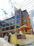 Jiangyang Boutique Stay Boutique Homestay