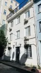 Taksim 藍寶石套房