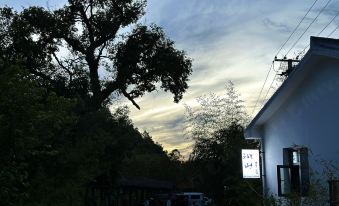 JianShan camp homestay