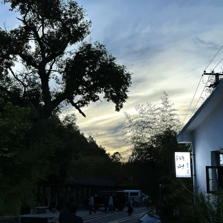 JianShan camp homestay