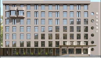 Luoyang Yin'an Meigu Hotel Hotels in Luoyang