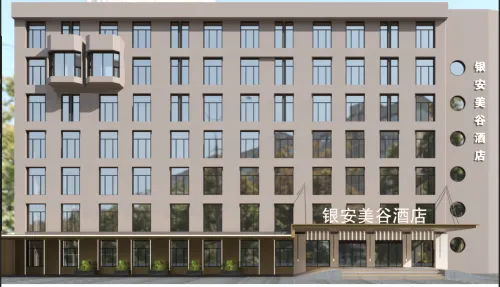 Luoyang Yin'an Meigu Hotel فنادق في لويانغ