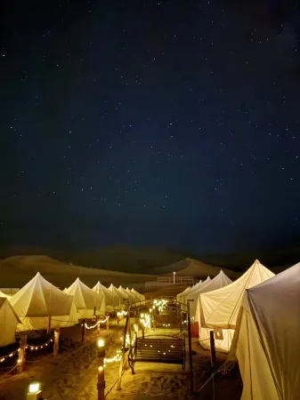 Dunhuang Xingji Desert Camping Base