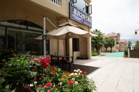 Galaxy Beyond Smart Hotel (China Sky Eye Science Base Branch)