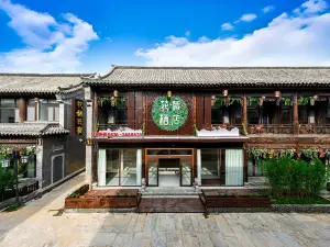 濰坊的熱門舊城區飯店