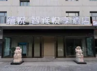 Zhiya Yuexiang Hotel (Turpan Toxon Passenger Transport Terminal) - Parking