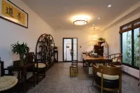 Changzhou Chashan Courtyard-Style Hotel