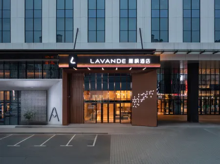LAVANDE Hotel Changchun Silicon Valley Street Zhongshang World store Отели рядом с достопримечательностью «Jilin Animation Institute»