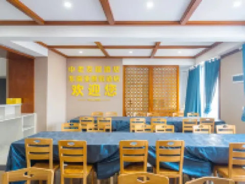 Southeast Asia Holiday Hotel Hotels in Boten