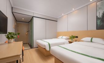 GreenTree Inn (Qingjiangpu District Second People's Hospital Huaihai South Road Store)