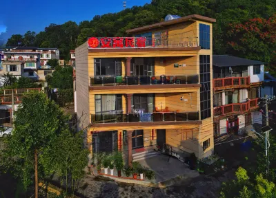 Liuzhi Special Anyu Homestay (Luobie Township)