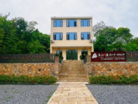 逸居山之澗民宿