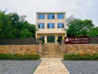 Yiju Shanzhijian Homestay Hotels near Niuwangzhai