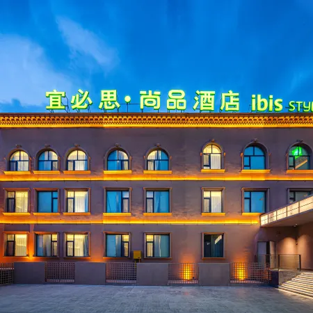 Ibis Styles Hotel