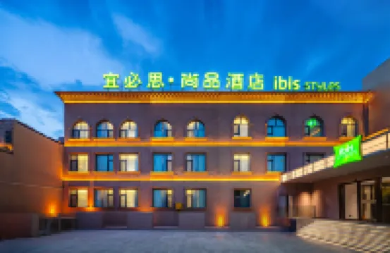 Ibis Styles Hotel