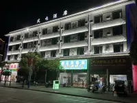 FENGMING HOTEL Hotels in Fengqing