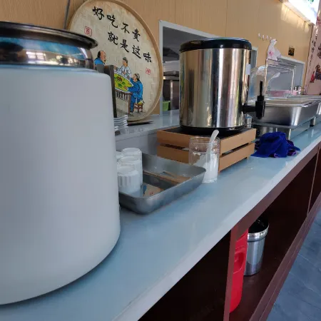 Hengdaohezi Kaixin Haoyuan Hotel