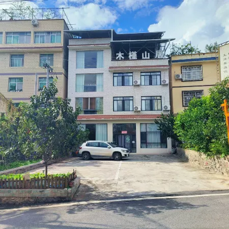 Hotel Hibiscus
