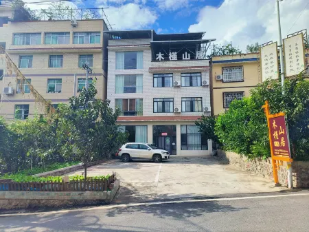 Hotel Hibiscus Отели рядом с достопримечательностью «Fujing Mountain»