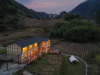 Sky Hideaway Villa|Embracing Nature in the Mountains