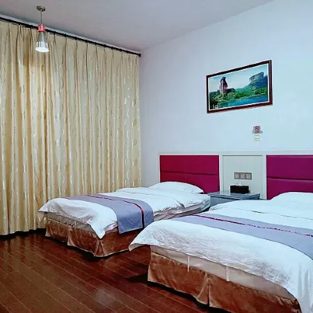 Wuyishan Yijia Express Hotel Отели рядом с достопримечательностью «The Second Hospital of Wuyishan»