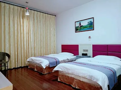 Wuyishan Yijia Express Hotel Отели рядом со станцией Уи-Шань жд вокзал