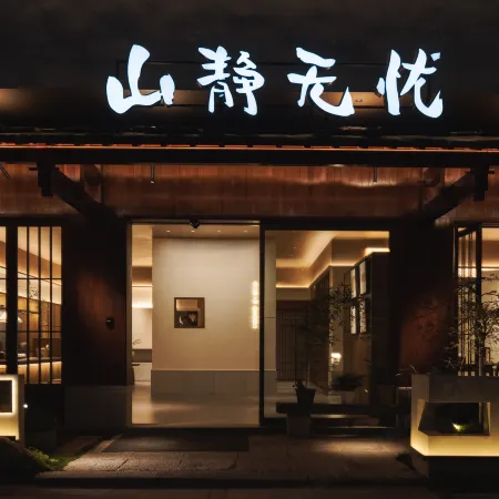 Quiet and No-Hassle Bed & Breakfast in Jihua Mountain