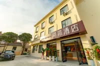 Qingmu Hotel (Ma'anshan City, Bo Wang District, Danyang Town Store) Hotels in Ma'anshan