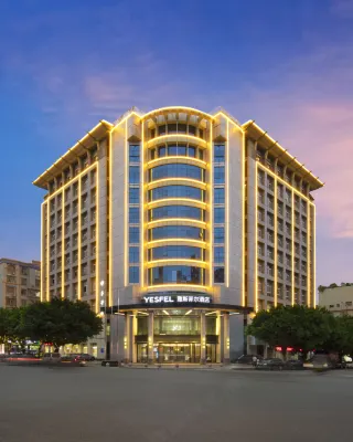 Yasfeier Hotel (Wuzhou South Railway Station Branch) Các khách sạn ở Ngô Châu