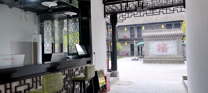 Yuelai Chinese Inn Hotels in Xinyi