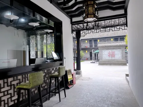 Yuelai Chinese Inn