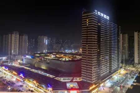 Huanji Hotel Отели рядом с достопримечательностью «Hunan Technical College of Railway High-speed»