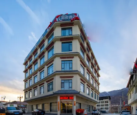 Songpan Boyue Hotel Отели рядом с достопримечательностью «Huanglongshan Yuanshi Forest Sceneic Area»