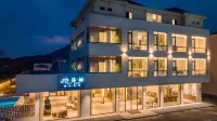 Xiyou Hot Spring Homestay