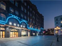 Jinzelan Hotel (Waigaoqiao Free Trade Zone Dutch Style Town Branch) Hotels in Pudong Waigaoqiao District