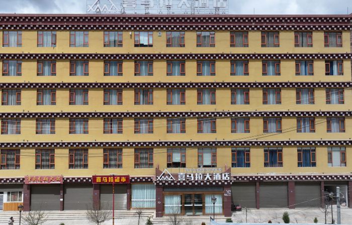 Grand Hotel Luhuo