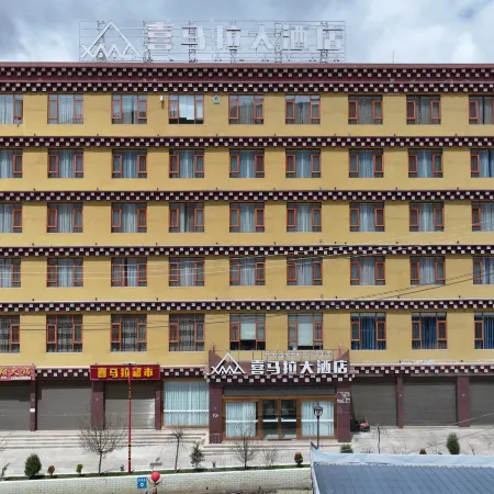 Grand Hotel Luhuo