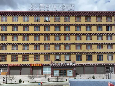 Grand Hotel Luhuo Hotels in Luhuo County