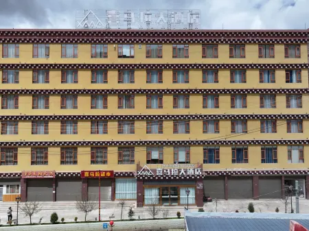 Grand Hotel Luhuo Отели рядом с достопримечательностью «Shouling Temple»