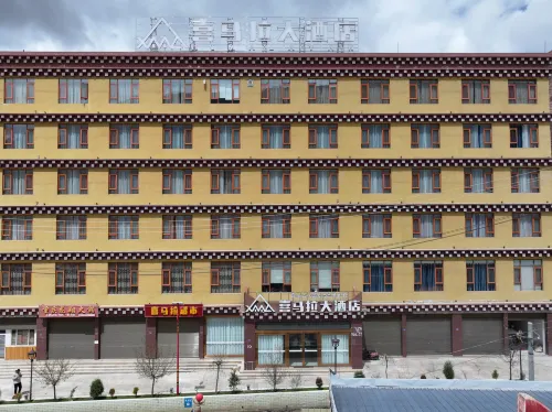 Grand Hotel Luhuo Hotels in Luhuo