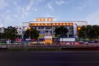 YSEE•Yuejian Designer Hotel