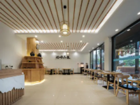 RelaxCan麗寬湯泉飯店（峨眉山風景區報國寺店）