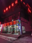 Qiuchuang Farm Stay (Xinyang) Hotels near Nanwan Lake Scenic Area