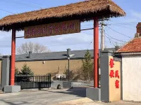 Lichangqing folk-custom resort