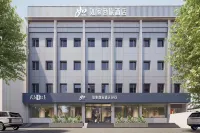 Homeinn Business Hotel (Xinzhou Daixian Branch)