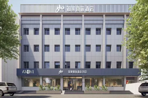 Homeinn Business Hotel (Xinzhou Daixian Branch) فنادق في دايسيان