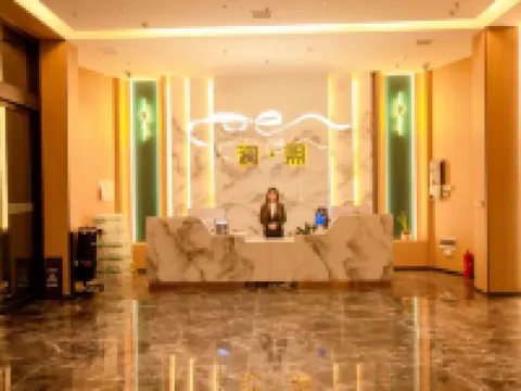 Sansui Lanxi Smart Hotel (Sansui County Government Branch) Hotels in Sansui