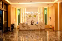 Sansui Lanxi Smart Hotel (Sansui County Government Branch) Hotels in Sansui